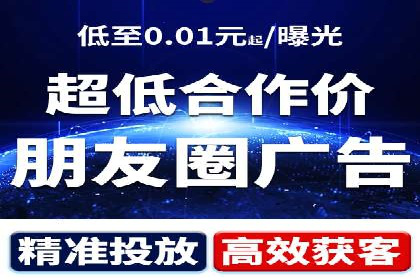 SEM外包公司案例：助力企业实现精准客户定位